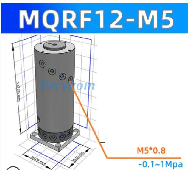 MQRF12-M5  Flange