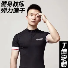 Mu wei дорожная сумка, настраиваемый логотип, сумка для спортзала, большая, объемная, из пеньковой ткани, спортивная сумка, дорожная сумка