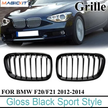 

MagicKit Gloss Black M Performance Style Grille Grill For BMW 1 SERIES F20 F21 2011-2014