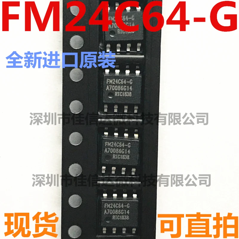 

10pcs/lot FM24C64-G FM24C64 SOP8