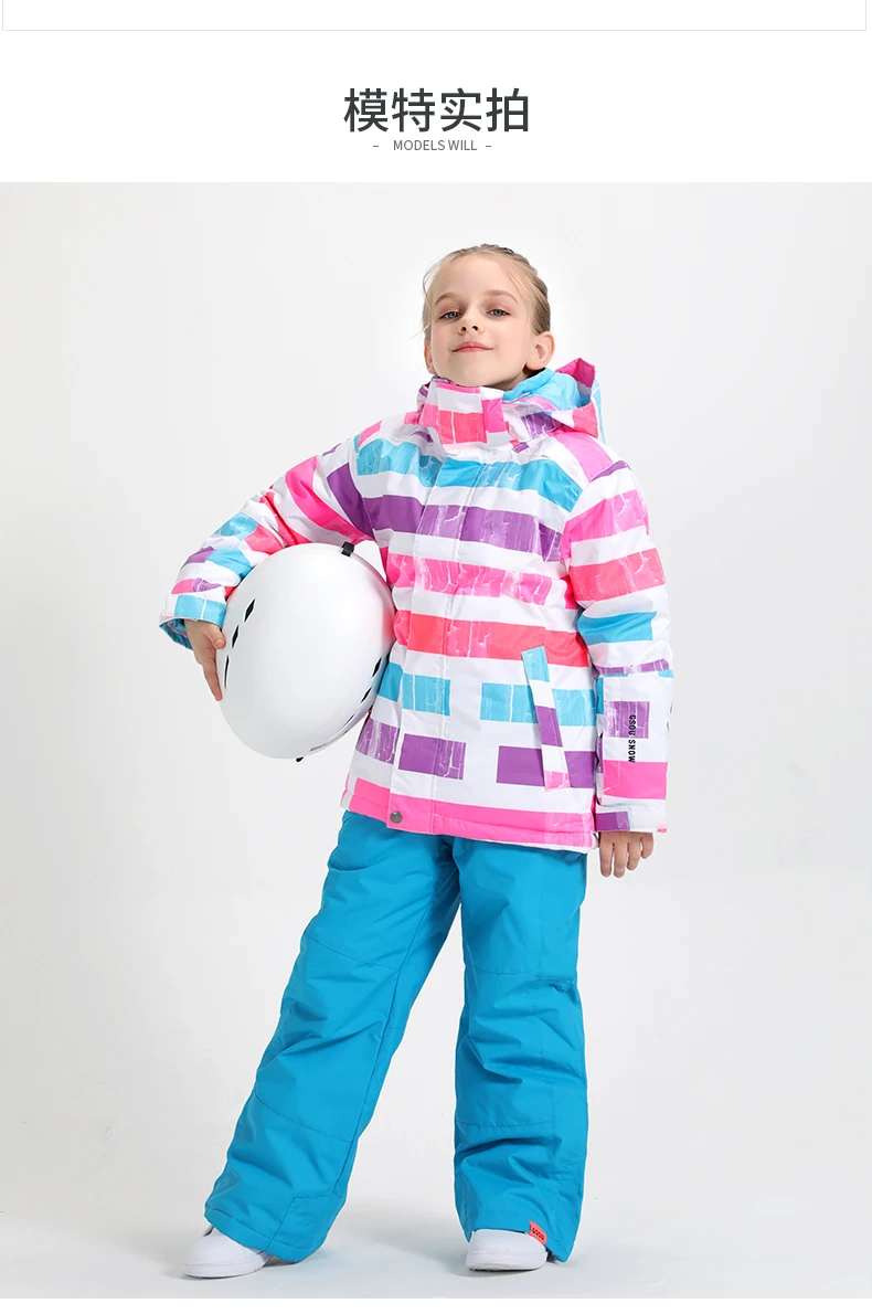 Лыжная куртка для девочек, штаны для сноуборда, лыжные костюмы, детская Лыжная одежда для девочек, зимний спортивный водонепроницаемый жилет, лыжный костюм