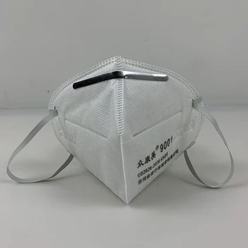 

10pcs Protective Mask Safety Masks Disposable Mask 95% Filtration for Dust Particulate Pollution Protection Masks