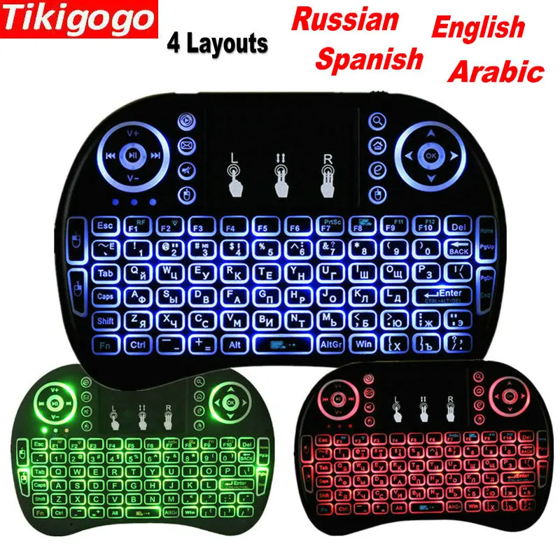 

Tikigogo Russian English Spanish Portugese Arabic Backlit i8 Backlight mini keyboard air mouse remote control for Android TV BOX