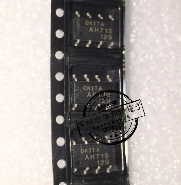 

AH71S PRAH71S SOP-8