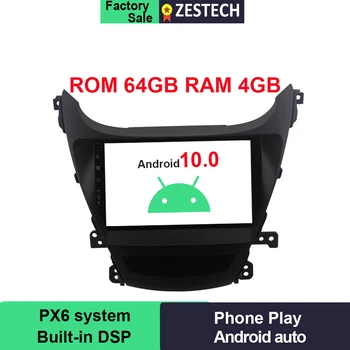 

PX6 RAM 4GB ROM 64GB Android 10.0 Car Radio DVD GPS for Hyundai Elantra 2012 2013 2014 2015 Car Multimedia Head Unit Stereo