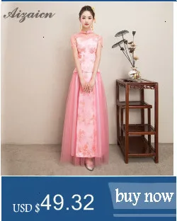 Chinoise, Ретро стиль, кружевное, платье Чонсам подружки невесты без рукавов, розовое, Трикотажная юбка Qi Pao Для женщин традиционное китайское