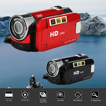 

Durable Camcorder HD 1080P Pixels With Plug Infrared Digital Handheld Camera Recorder LCD Screen Night Vision Video Cameras#S3
