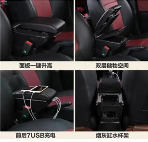 Для hyundai Verna подлокотник коробка центральный магазин содержание коробка с держатель стакана, пепельница автостайлинг аксессуар