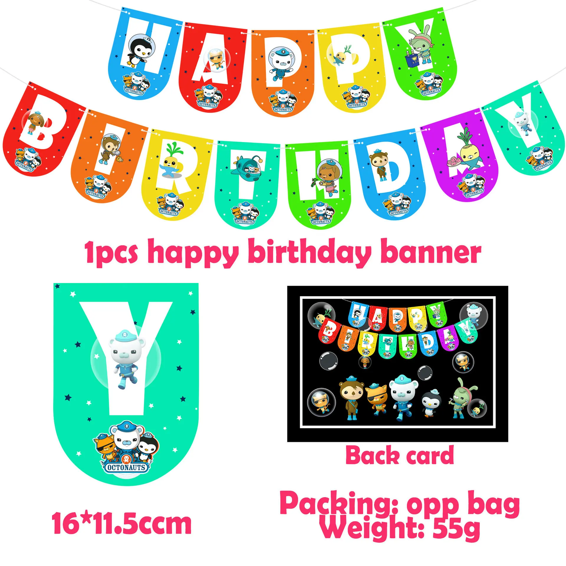 The Octonauts Party Decoration Bear Cat Penguin Latex Ballons Cartoon Sea  Animal Foil Balloons Happy Birthday Banner Kids Toy|Ballons & Accessories|  - AliExpress