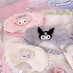 Juguetes de peluche de dibujos animados para niños, máscara de ojo de conejo, diablo, Cinnomoroll, parche de ojo, peluche suave, regalo de cumpleaños, #038