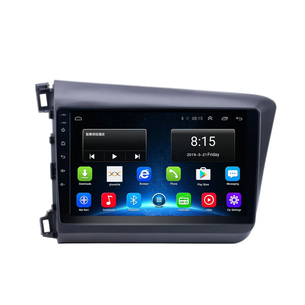 Мультимедийный проигрыватель для HONDA CIVIC 2012 2013 2014 2015 Android 10 1 4G LTE DVD плеер навигация