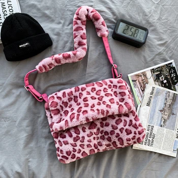 

NEW Niche Design Zebra Print Leopard Print Plush Handbags 2020 New Harajuku Style Diagonal Shoulder Square Bag Width: 34cm