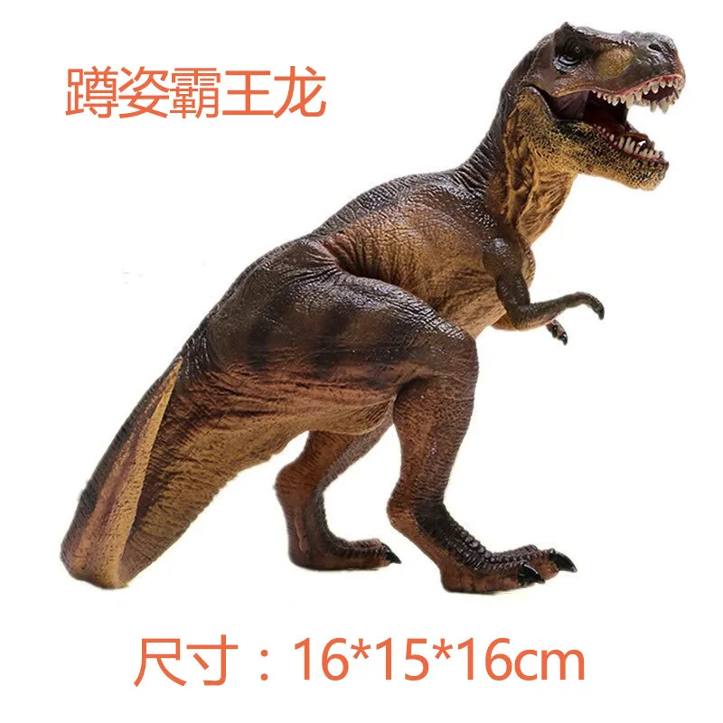 Модель на корточки T-Rex в парк развлечений украшения Пластик динозавр юркского периода мира 2-х летнего детские игрушки дивотных, насыпного груза