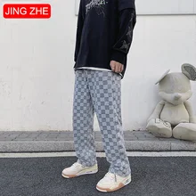 JING ZHE pantalones vaqueros de pierna ancha para hombre, Jeans casuales de Cintura elástica de Hip Hop, pantalones extra grandes a cuadros