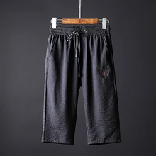 Спортивные мужские шорты, уличная одежда для бодибилдинга, шорты для тренажерного зала, пляжные мужские шорты-бермуды, мужские шорты размера плюс, шорты для серфинга, EE6DK