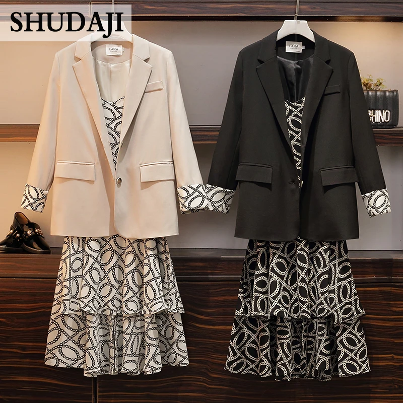 Yang Qiao Fat Sister's Autumn Dress New Large Size Women's Suit, Jacket, Suspended Dress Two Sets
