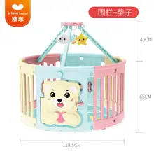HDPE детский игровой забор, цветной защитный коврик для детей, круглый коврик для ползания, медведь