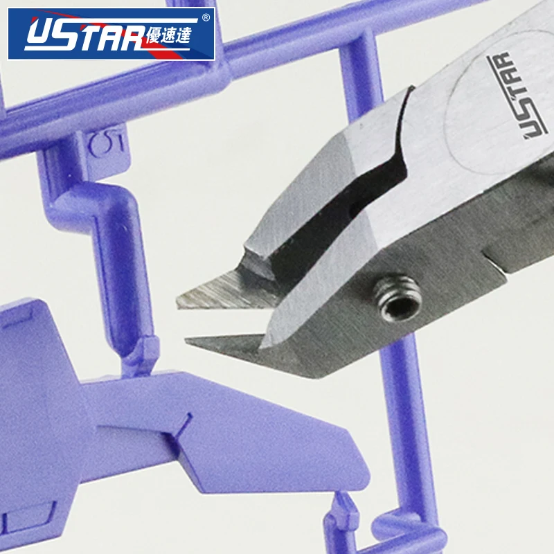 Gundam Military Model Tool Ultra Thin Single Edged Curved Cutting Pliers Hobby Building Tools