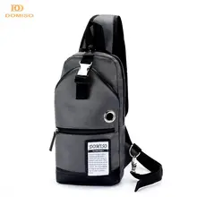 Domiso сумка через плечо с ручкой и карманом на молнии легко и удобно висеть на груди модные пакеты для мужчин серый