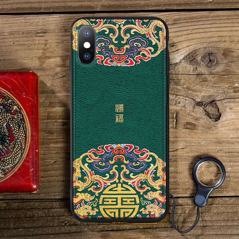 

Phone Cases for iPhone 8 7 6 6s Plus X Xs Max XR Cover Leather Skin Soft Silicone Traditional Auspicious texture Phone Bag Case