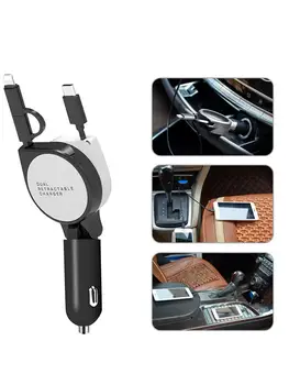 

Telescopic Car Charger 3-in-1 Multiple USB Cable Cord Adapter With Type-C Micro USB Port Connectors For Cell Phones Tablets