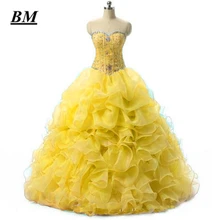 Дешевые платья Quinceanera желтого цвета, бальное платье украшенное бусами, милые 16 платья, вечерние платья для выпускного вечера Vestido De 15 Anos BM66