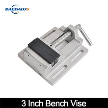 3-дюймовый Слесарные Тиски DIY мини настольный клещи с двумя направляющими Рабочий стол ручной сверлильный станок быстроходный деревообрабатывающий фрезерный станок Инструменты для станков с гравер