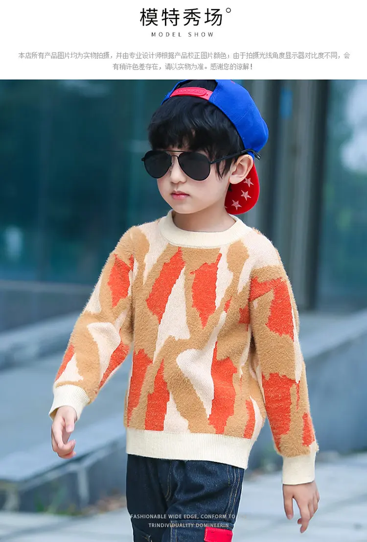 Baby Sweater For Boy Elegant Colorful Knitted Kids Clothes Boys Autumn Sweater Teenagers Winter Clothes For Children Knittwear