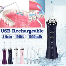 100-240 В USB Перезаряжаемый ирригатор для полости рта водный Флоссер беспроводная водонепроницаемая переносная зубная вода струйный очиститель зубов 150 мл 3 передачи