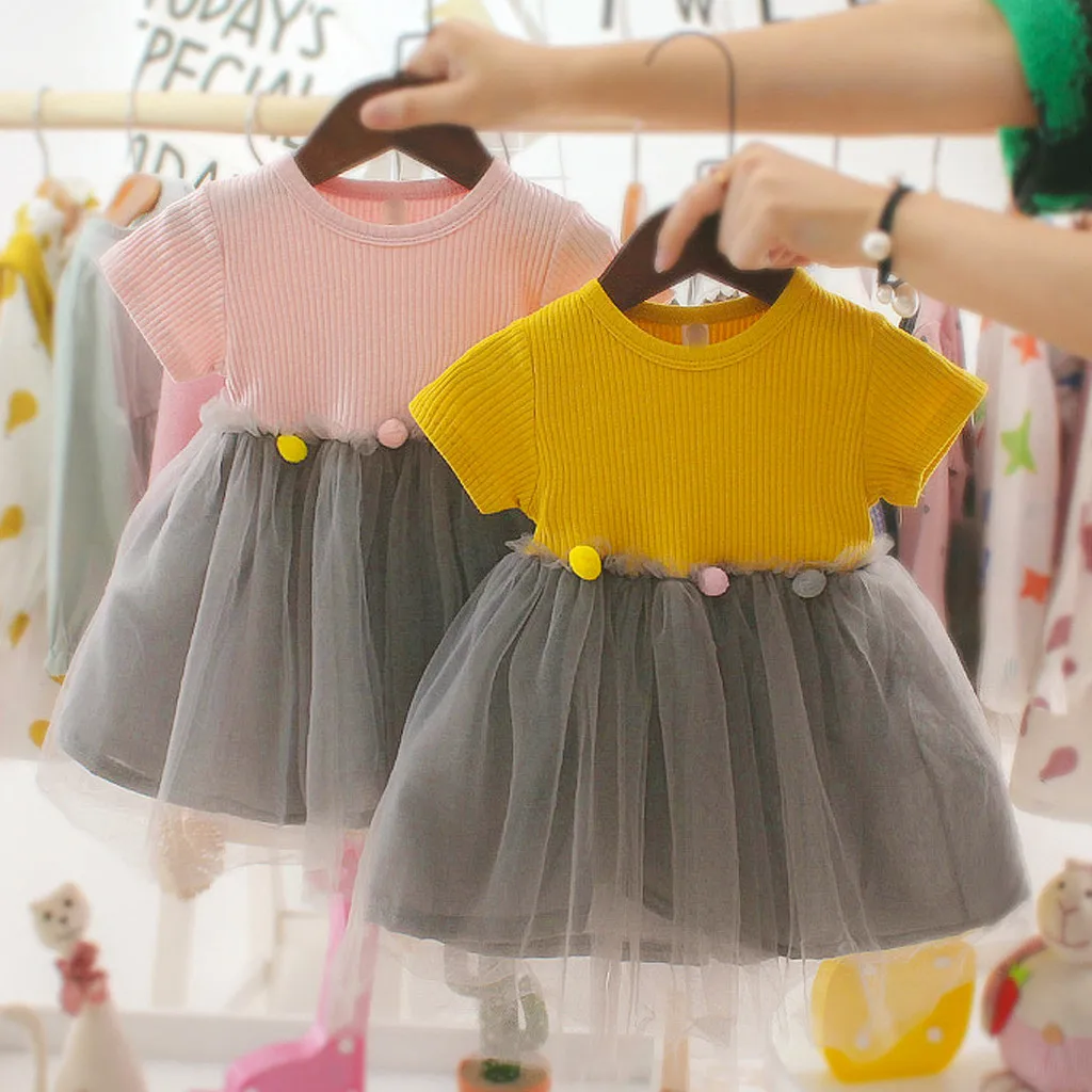  ҳ 巹    ҳ ġ ũ Tulle  ĳ־ Ƿ  巹 ù ° ҳ Ƽ  