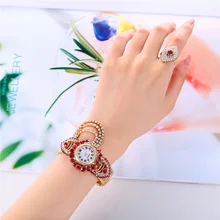  Women's Trendy Diamond Ring Set Quartz Watch Women's Watch 