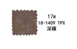 KA0032 Thin jersey cotton fabric see through for sewing cardigan for Autumn 50x150cm/piece - Цвет: 17