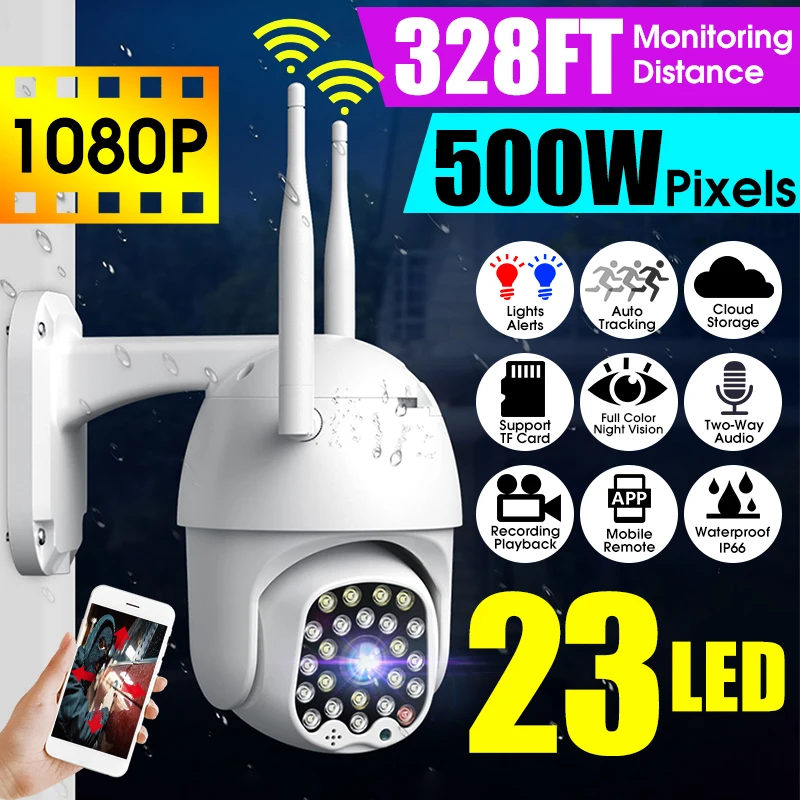 1080P HD PTZ IP камера Wifi наружная скоростная купольная CCTV камера безопасности 8X цифровой зум 5MP сетевая ИК домашняя камера наблюдения