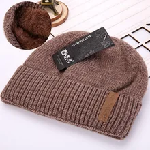 Корейские мужские головные уборы и меховые утолщенные двойные шерстяные шапки, вязаные шапки на осень и зиму