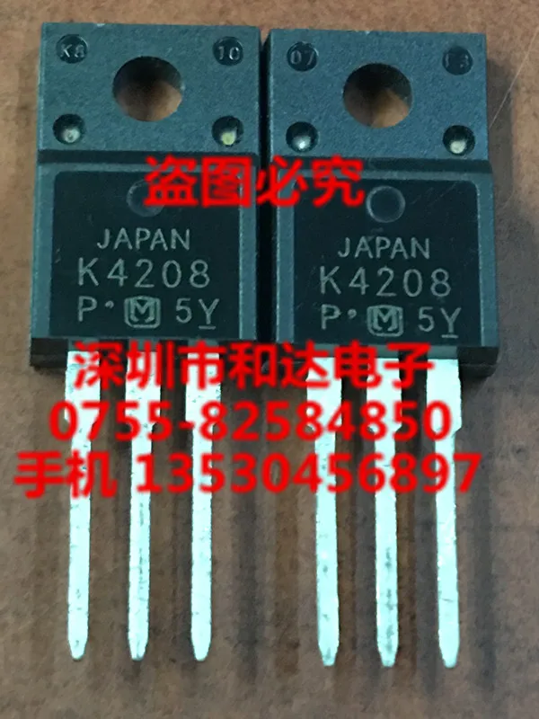 

K4208 2SK4208 TO-220F