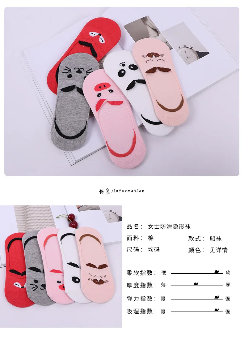 Women Socks Boat 3 pcs Socks Summer Short Socks omen Low Top Cotton Hidden Socks Cute Style Low-top Socks Cotton