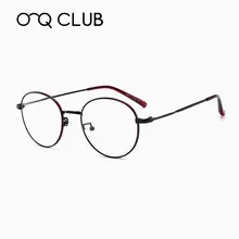 Модный круглый металлический оптический очки прозрачные линзы очки женский ультра светильник Phnom Penh очки Корейские ретро очки