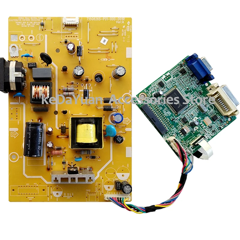 Тест работает для iFound F195WL 715G6265-P01-000-001 Rpower плата+ привод