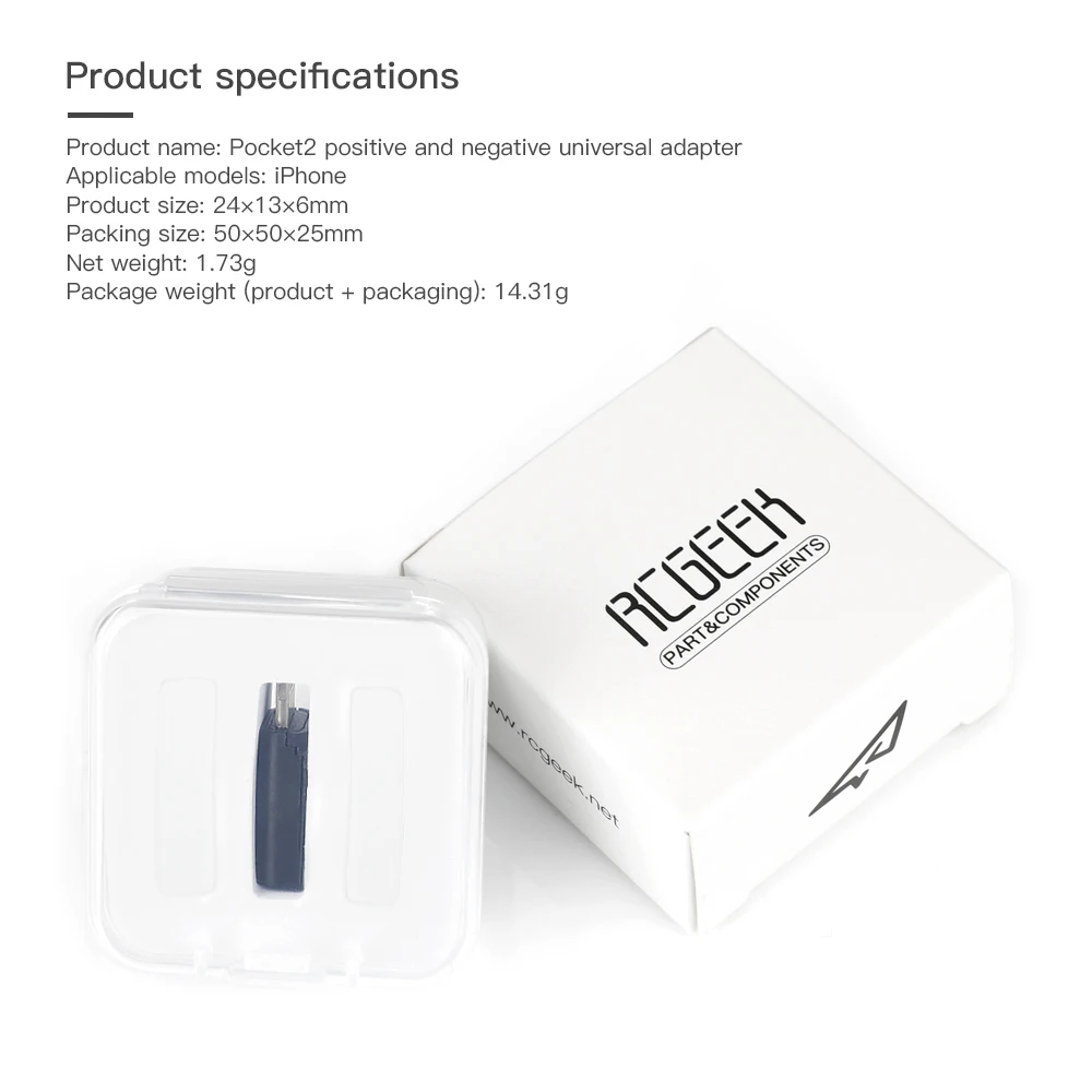 组合包装（苹果）英文