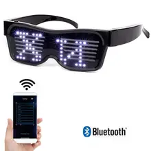 Светодиодный Очки для мигания Bluetooth приложение управление-отображение сообщений, анимация, DJ праздник вечерние день рождения Детская игрушка подарок