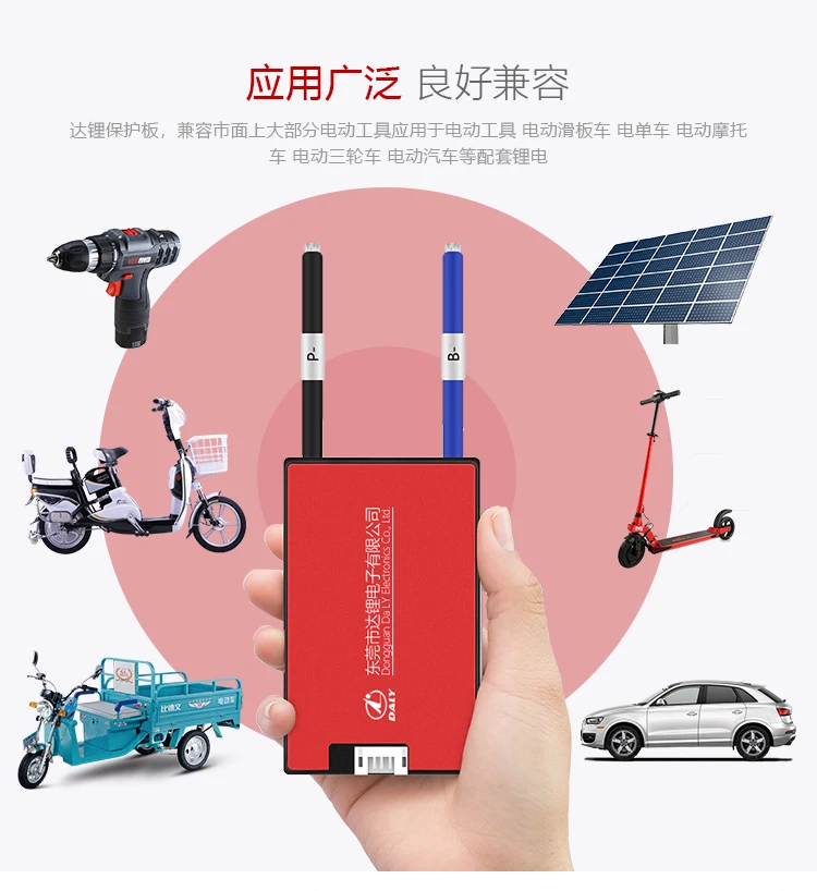 GTK 60V BMS 16S smart bms 20A/30A/40A/60A/80A/100A/150A/250A lithium ion cells PCM 3.7v li ion 1000w 1500w electric vehicle bike