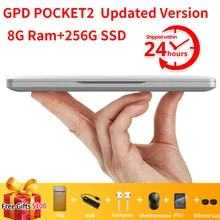 Обновленный GPD Pocket 2 Pocket2 8GB 256GB 7 дюймов сенсорный экран мини ПК карманный ноутбук процессор Intel Celeron 3965Y Windows 10