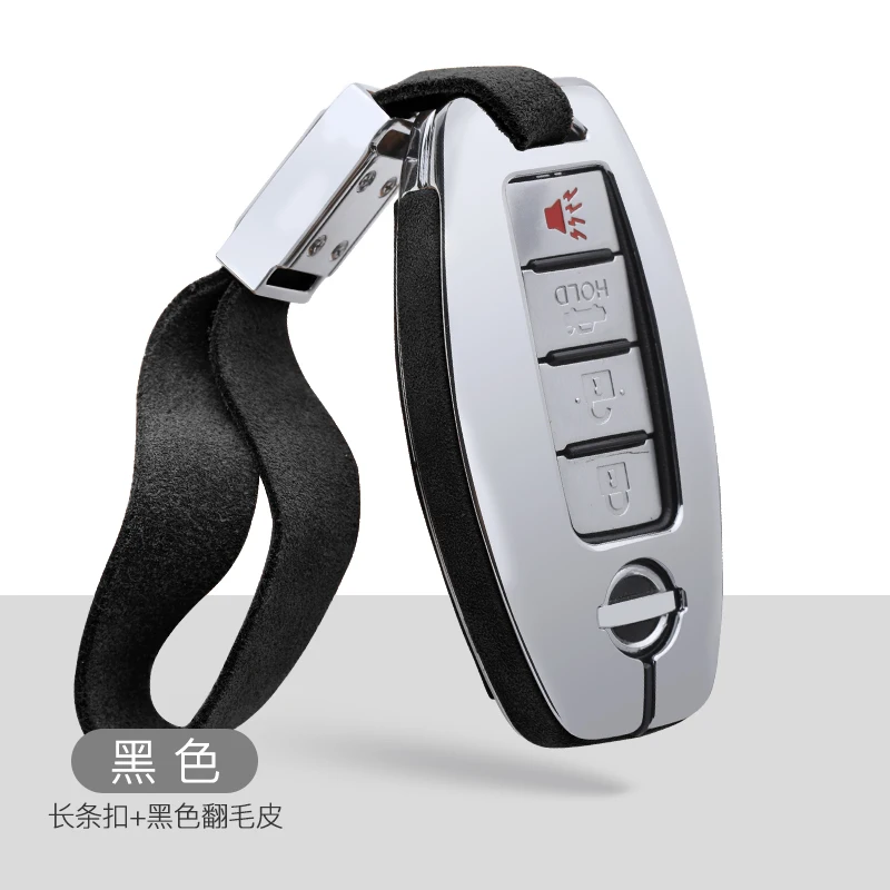 A-black keychain 2 Искусственный Флип мех цинковый сплав автомобильный умный защитный чехол для ключа для Nissan Qashqai J10 J11 X-Trail t31 t32 kicks7 Q60 QX50 QX70 Note, Juke - Название цвета: A-black keychain 2