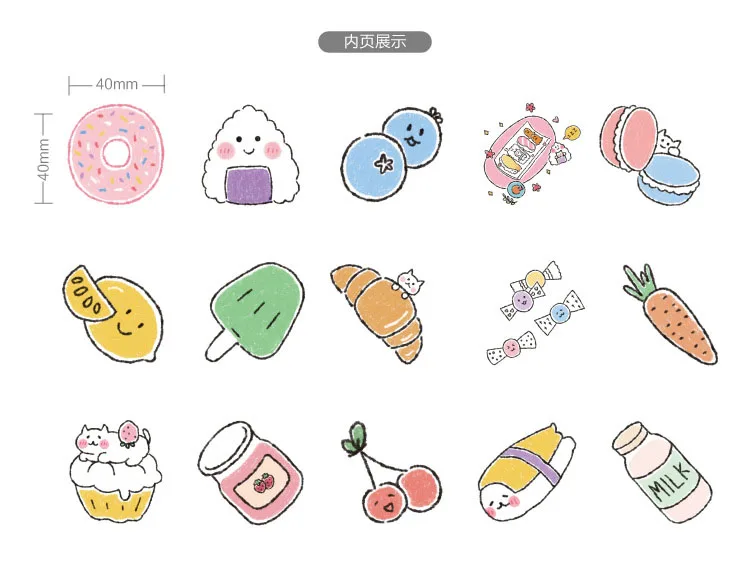 45 шт. милый молочный стикер для канцелярских товаров Kawaii продукты Декор Наклейка пуля журнал наклейка для детей девочек DIY Скрапбукинг дневник