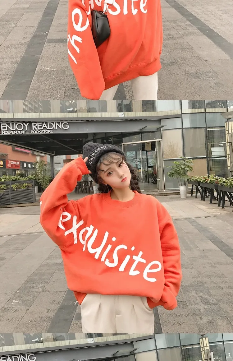 Осенняя Женская Повседневная Толстовка с капюшоном, корейский Ulzzang Harajuku пуловер с надписью, женские толстовки с длинным рукавом, топы