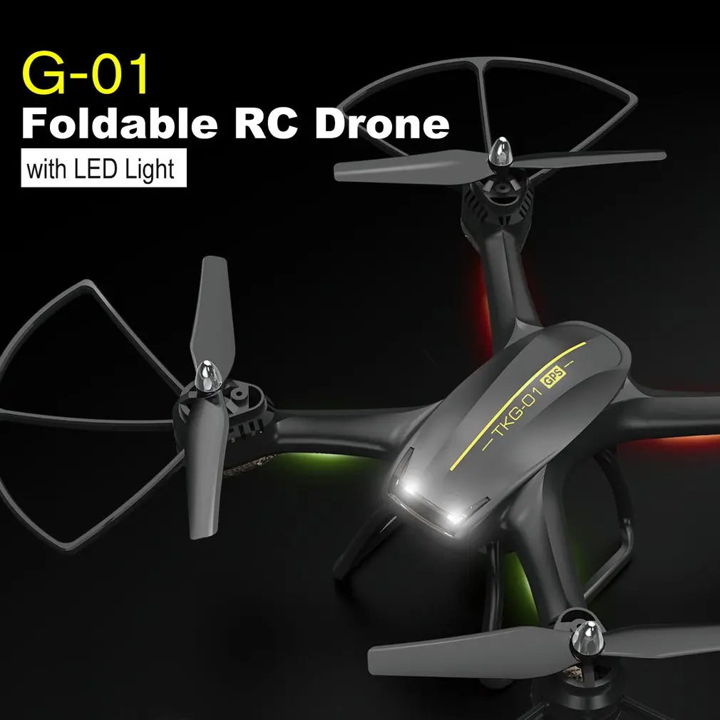 Skytech G-01 складной четырехосевой FPV Дрон 4CH RC самолет gps Дрон с светодиодный светильник удержание высоты wifi FPV RC вертолет