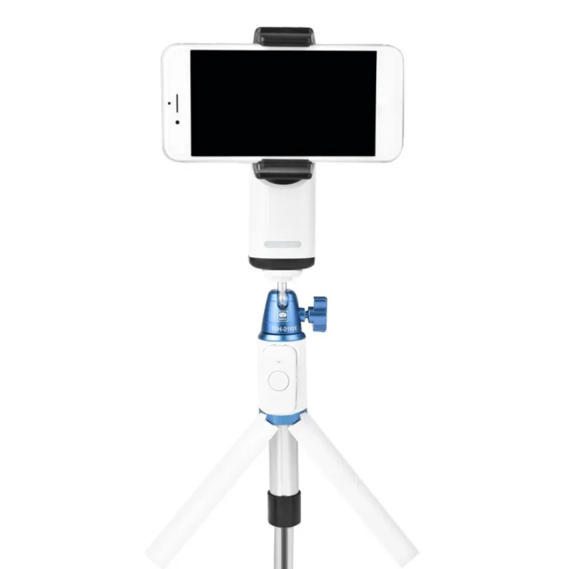 

Phone Stabilizer Selfie Stick Portable Rotatable Bluetooth Smartphone Holder