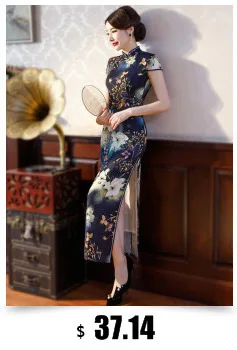Sheng Coco Окрашенные Шелковые платья белые синие длинные Qipao шелковые дизайнерское Ципао платье Плюс Размер Женская одежда рыбий хвост вечернее
