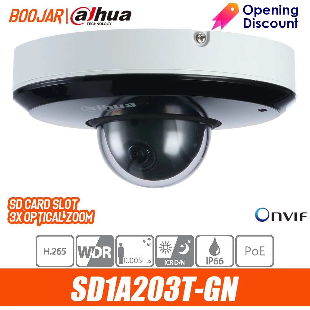 Скоростная купольная ip-камера dahua металлическая 2MP 3x Starlight IR PTZ сетевая камера |