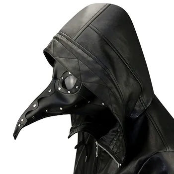 

GUGUTREE punk cosplay pestilence bird doctor mask On Halloween prop gift MKQ-19